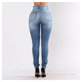 Ladies Trousers Women Cut Out Tall Stretch Jeans